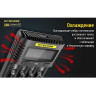 Зарядное устройство NITECORE UM4 18265